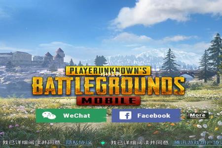 ios越狱和平精英辅助源(ios和平精英辅助链接) ios越狱和平精英辅助源(ios和平精英辅助链接)