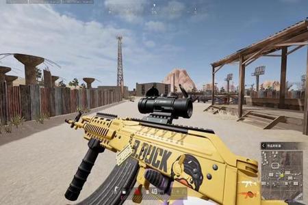 和平精英辅助安卓 卡盟(和平精英游戏辅助卡盟) 和平精英辅助安卓 卡盟(和平精英游戏辅助卡盟)