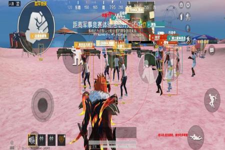 和平精英ios辅助网下载(和平精英ios辅助在哪下) 和平精英ios辅助网下载(和平精英ios辅助在哪下)