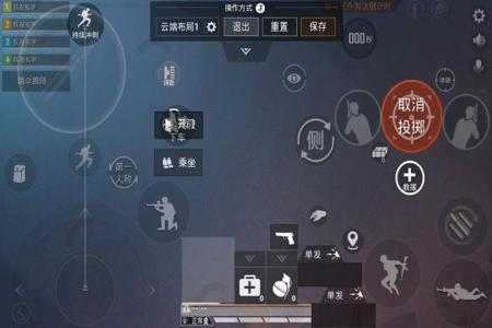 和平精英qq怎么辅助登录(和平精英qq怎么登) 和平精英qq怎么辅助登录(和平精英qq怎么登)