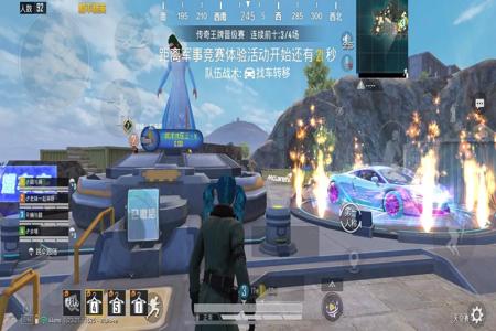 什么叫和平精英外挂(和平精英外挂范围) 什么叫和平精英外挂(和平精英外挂范围)