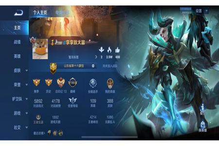 日尼玛和平精英辅助2024ios(鸡腿和平精英辅助ios) 日尼玛和平精英辅助2024ios(鸡腿和平精英辅助ios)