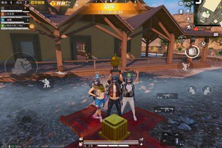 和平精英辅助软件苹果(和平精英游戏辅助软件苹果) 和平精英辅助软件苹果(和平精英游戏辅助软件苹果)