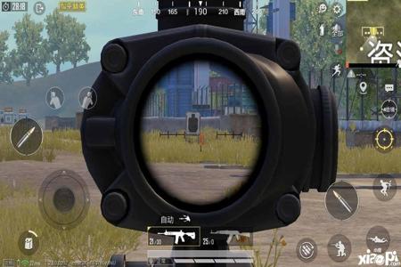 和平精英苹果手机准星辅助器(和平精英苹果平板准星辅助器) 和平精英苹果手机准星辅助器(和平精英苹果平板准星辅助器)