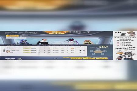 主播开辅助瞄准吗和平精英(和平精英主播关辅助瞄准吗) 主播开辅助瞄准吗和平精英(和平精英主播关辅助瞄准吗)