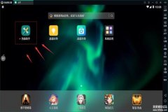 和平精英天神辅助器怎么使用（和平精英辅助怎么用）