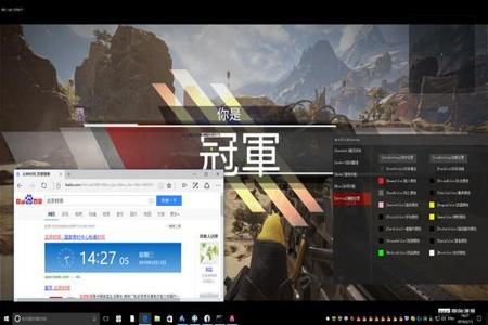 为什么国际服和平精英辅助(国际服和平精英玩不了) 为什么国际服和平精英辅助(国际服和平精英玩不了)