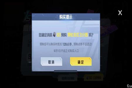 和平精英电脑辅助器键位怎么设置(和平精英辅助器怎么设置键位) 和平精英电脑辅助器键位怎么设置(和平精英辅助器怎么设置键位)