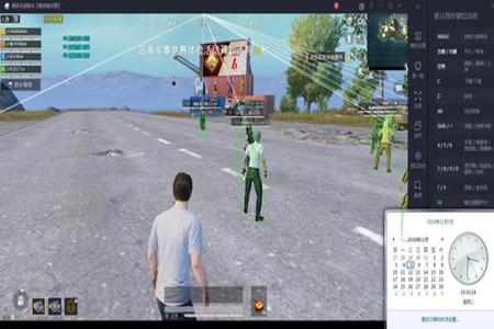 手机和平精英有辅助器么(手机和平精英辅助器怎么下载) 手机和平精英有辅助器么(手机和平精英辅助器怎么下载)