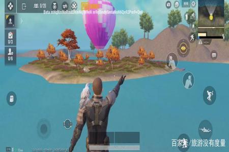 和平精英苹果辅助去哪里买(和平精英苹果自带辅助) 和平精英苹果辅助去哪里买(和平精英苹果自带辅助)