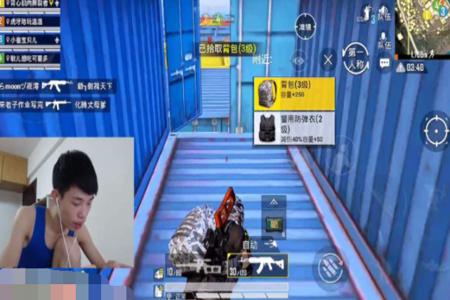 电脑辅助压枪和平精英(电脑辅助和平精英) 电脑辅助压枪和平精英(电脑辅助和平精英)