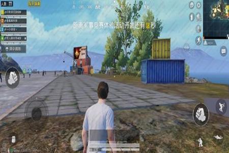 和平精英辅助框架什么意思啊(和平精英辅助越狱什么意思) 和平精英辅助框架什么意思啊(和平精英辅助越狱什么意思)