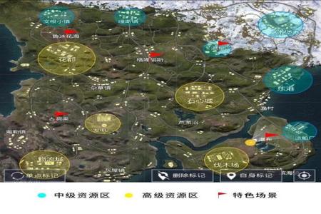 和平精英怎么开地图辅助(和平精英怎么打开地图功能) 和平精英怎么开地图辅助(和平精英怎么打开地图功能)