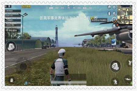 和平精英为什么一直走外挂(和平精英为什么会存在外挂) 和平精英为什么一直走外挂(和平精英为什么会存在外挂)