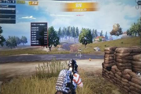 那些和平精英开外挂的人(和平精英开挂的人) 那些和平精英开外挂的人(和平精英开挂的人)