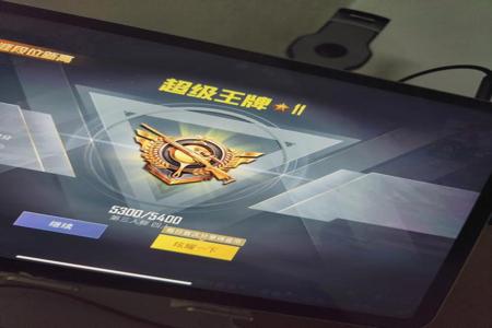 和平精英ios辅助触控怎么用(和平精英ios版辅助触控有什么用) 和平精英ios辅助触控怎么用(和平精英ios版辅助触控有什么用)