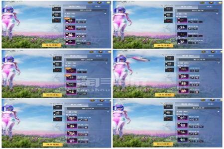 和平精英辅助鸡腿安卓(和平精英辅助工具在哪下安卓) 和平精英辅助鸡腿安卓(和平精英辅助工具在哪下安卓)