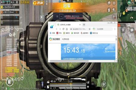 和平精英2024辅助免费(和平精英2024无后座辅助安卓版) 和平精英2024辅助免费(和平精英2024无后座辅助安卓版)