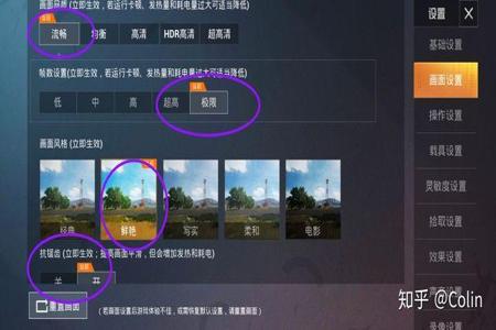 和平精英安卓枪法辅助软件(和平精英安卓辅助软件下载) 和平精英安卓枪法辅助软件(和平精英安卓辅助软件下载)