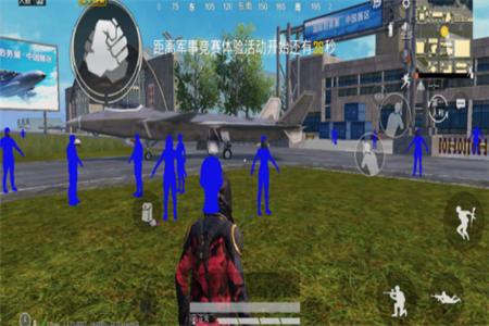 苹果和平精英好用的辅助器(苹果和平精英辅助瞄准器) 苹果和平精英好用的辅助器(苹果和平精英辅助瞄准器)