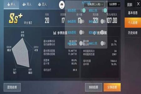 和平精英root辅助官网免费版(和平精英root辅助最新版) 和平精英root辅助官网免费版(和平精英root辅助最新版)