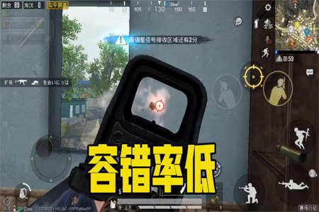 和平精英手机辅助瞄准怎么用(和平精英手机辅助瞄准怎么开) 和平精英手机辅助瞄准怎么用(和平精英手机辅助瞄准怎么开)