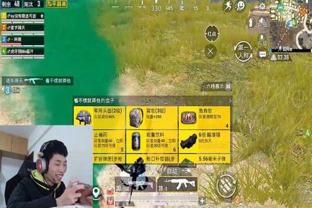 和平精英xxs外免费外挂(和平精英外挂合集) 和平精英xxs外免费外挂(和平精英外挂合集)