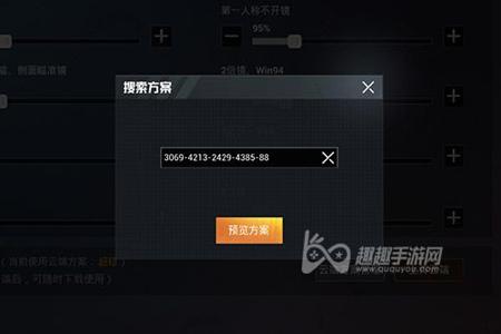 和平精英内核辅助稳定吗(和平精英内核稳吗) 和平精英内核辅助稳定吗(和平精英内核稳吗)