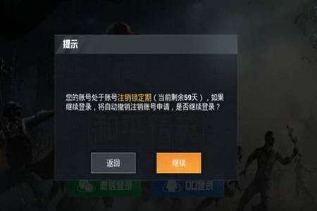 2024和平精英免费辅助(2024和平精英免费改名卡) 2024和平精英免费辅助(2024和平精英免费改名卡)