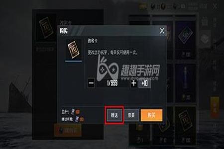 和平精英中文辅助菜单在哪(和平精英辅助功能在哪) 和平精英中文辅助菜单在哪(和平精英辅助功能在哪)