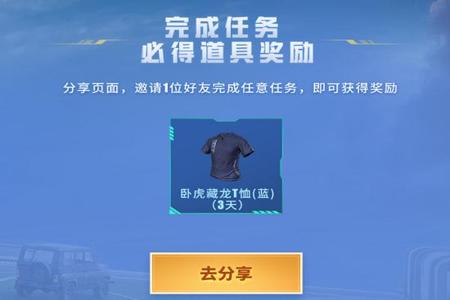 和平精英辅助网址电脑(和平精英最新辅助网址) 和平精英辅助网址电脑(和平精英最新辅助网址)