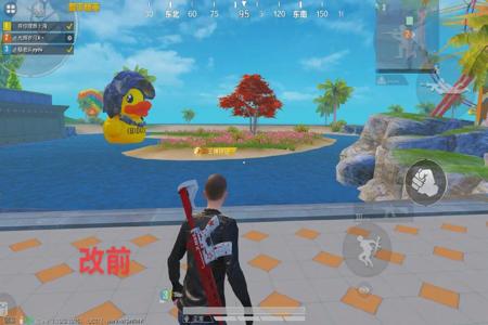 和平精英辅助安卓教程(和平精英辅助安卓手机版) 和平精英辅助安卓教程(和平精英辅助安卓手机版)