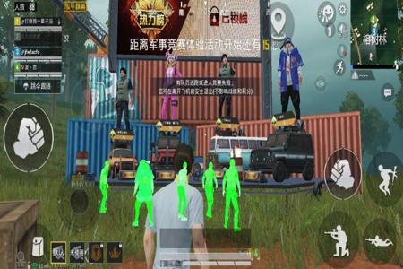 和平精英天神辅助免费版(和平精英辅助收费版) 和平精英天神辅助免费版(和平精英辅助收费版)