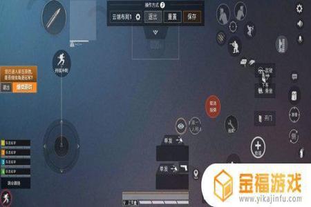 和平精英外挂到底是怎么弄到的(和平精英外挂是怎么得来的) 和平精英外挂到底是怎么弄到的(和平精英外挂是怎么得来的)