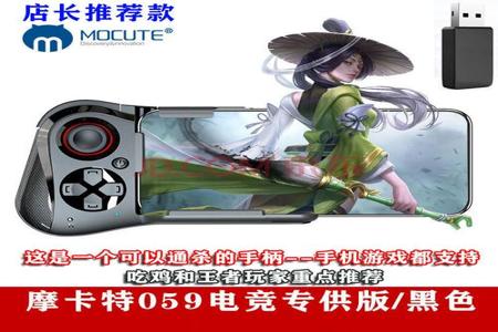 和平精英变态辅助免费(和平精英辅助收费版) 和平精英变态辅助免费(和平精英辅助收费版)