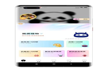 免费吃鸡外挂神器和平精英(吃鸡和平精英外挂) 免费吃鸡外挂神器和平精英(吃鸡和平精英外挂)