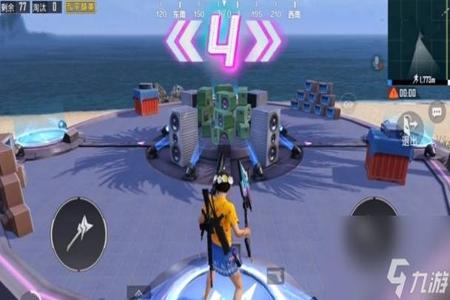 和平精英手游辅助器苹果版(和平精英辅助器苹果版) 和平精英手游辅助器苹果版(和平精英辅助器苹果版)