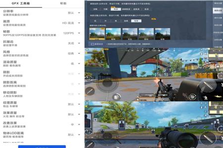 和平精英作弊辅助器如何下载(和平精英透视辅助器如何下载) 和平精英作弊辅助器如何下载(和平精英透视辅助器如何下载)