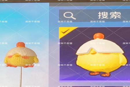 和平精英呆呆辅助软件免费(和平精英辅助软件脚本) 和平精英呆呆辅助软件免费(和平精英辅助软件脚本)