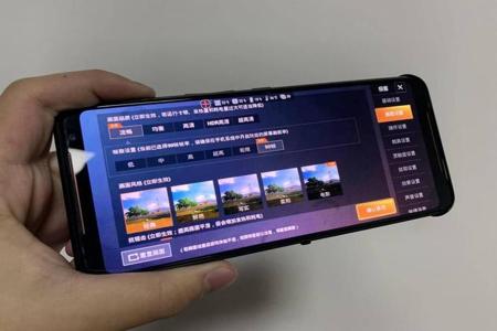 和平精英开外挂苹果手机(和平精英开外挂专用手机) 和平精英开外挂苹果手机(和平精英开外挂专用手机)