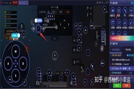 和平精英pc端快速切辅助镜(和平精英快速切镜在哪里设置) 和平精英pc端快速切辅助镜(和平精英快速切镜在哪里设置)