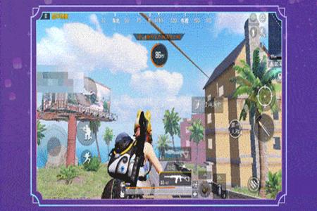 和平精英度假岛碰见外挂怎么办(和平精英在特训岛遇见外挂怎么办) 和平精英度假岛碰见外挂怎么办(和平精英在特训岛遇见外挂怎么办)