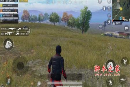 和平精英除草外挂安卓版本(和平精英永久除草安卓) 和平精英除草外挂安卓版本(和平精英永久除草安卓)