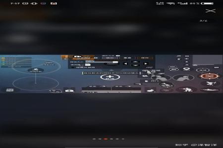 和平精英手机版暗影辅助(和平精英手机安卓版辅助) 和平精英手机版暗影辅助(和平精英手机安卓版辅助)