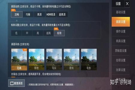 和平精英吃鸡外挂怎么下载(和平精英外挂怎么下载教程) 和平精英吃鸡外挂怎么下载(和平精英外挂怎么下载教程)