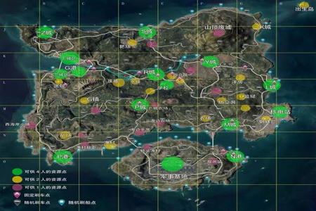 和平精英免费外挂手游版(和平精英透视外挂手游版) 和平精英免费外挂手游版(和平精英透视外挂手游版)