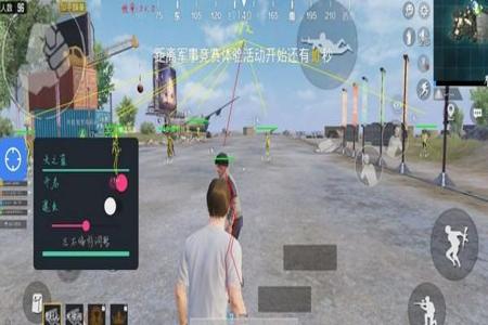 安卓10用和平精英辅助(安卓和平精英怎么开辅助) 安卓10用和平精英辅助(安卓和平精英怎么开辅助)