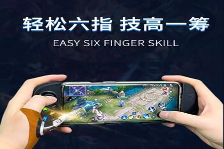 和平精英手游手柄辅助器(和平精英手柄辅助器安卓) 和平精英手游手柄辅助器(和平精英手柄辅助器安卓)