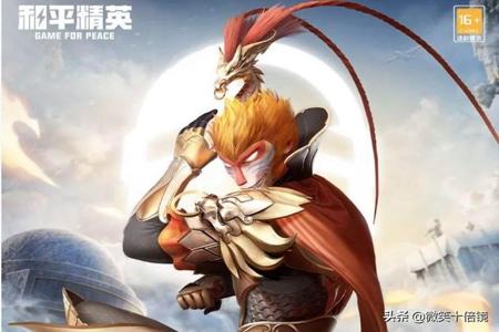 手游和平精英国服版辅助器(手游和平精英辅助器下载) 手游和平精英国服版辅助器(手游和平精英辅助器下载)