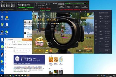 和平精英开外挂需要模拟器吗(和平精英开模拟器算违规吗) 和平精英开外挂需要模拟器吗(和平精英开模拟器算违规吗)